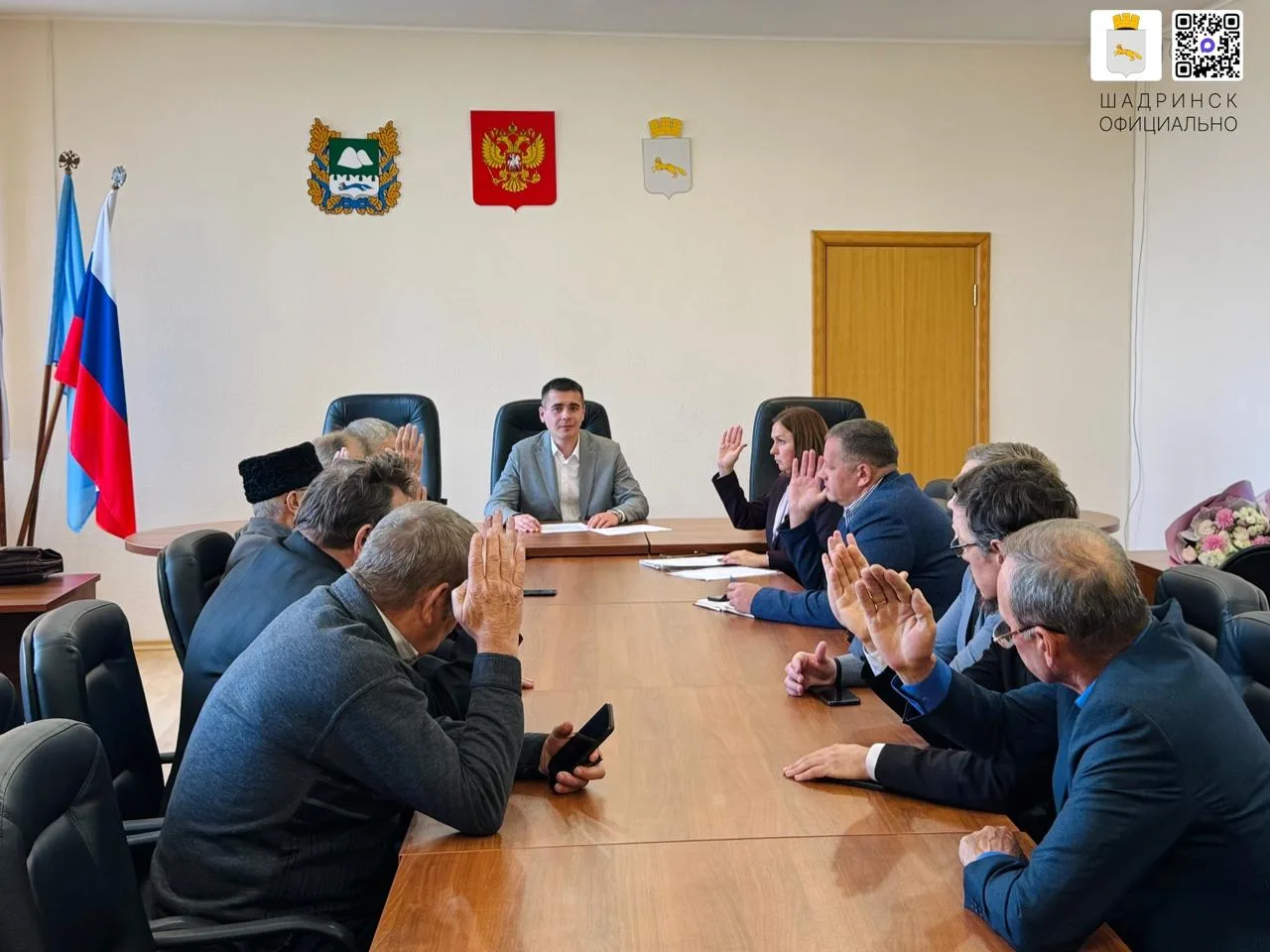 ✅ Утверждён состав городской Общественной палаты