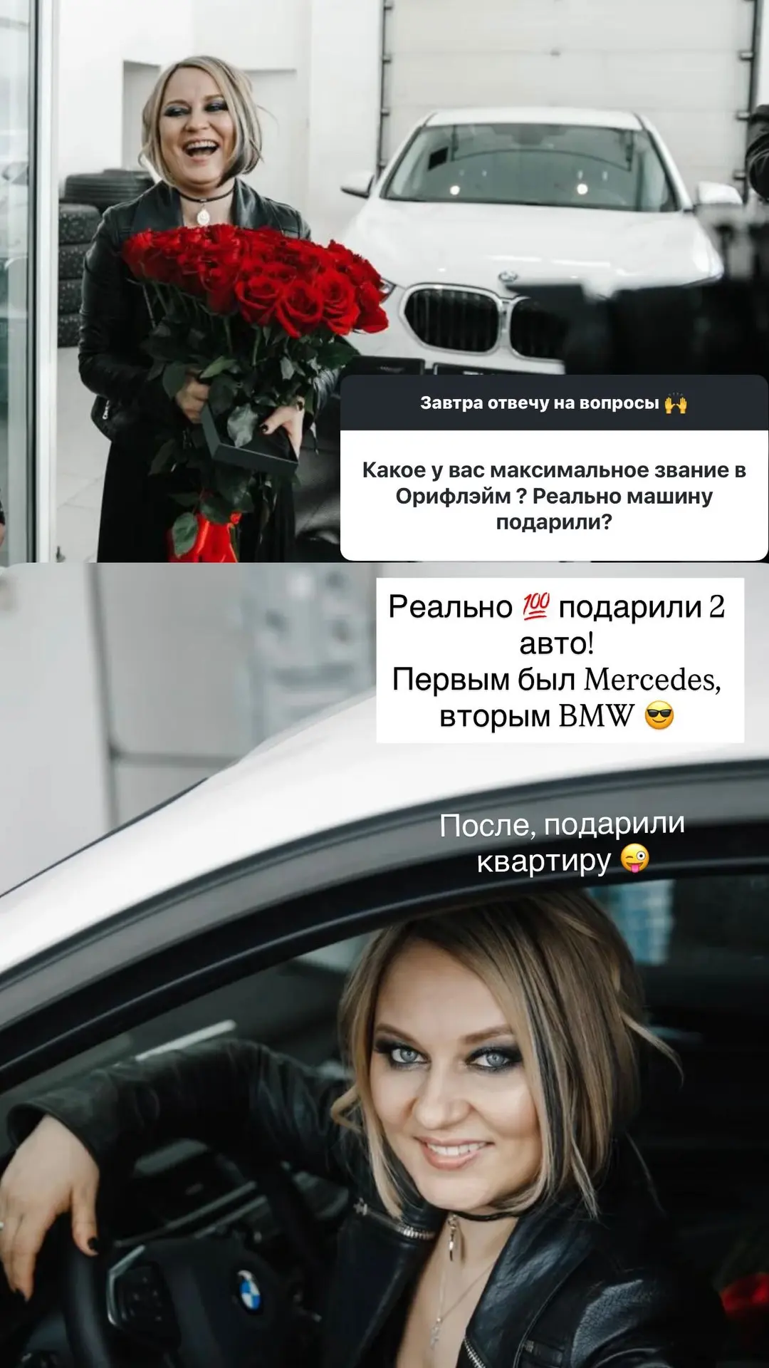 Видео