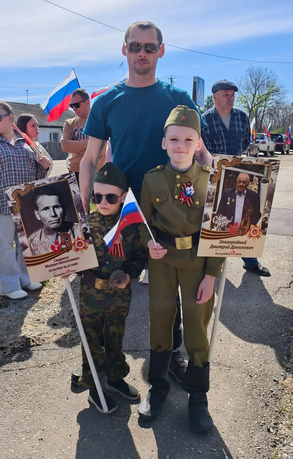 📢 Гордость за наши семьи!