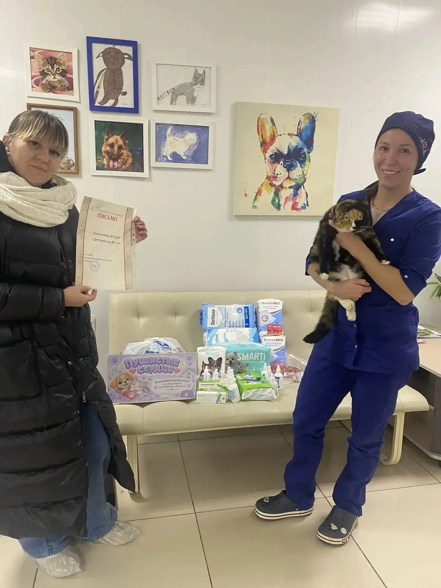 Доброта не знает границ: итоги нашей благотворительной акции🐾❤️