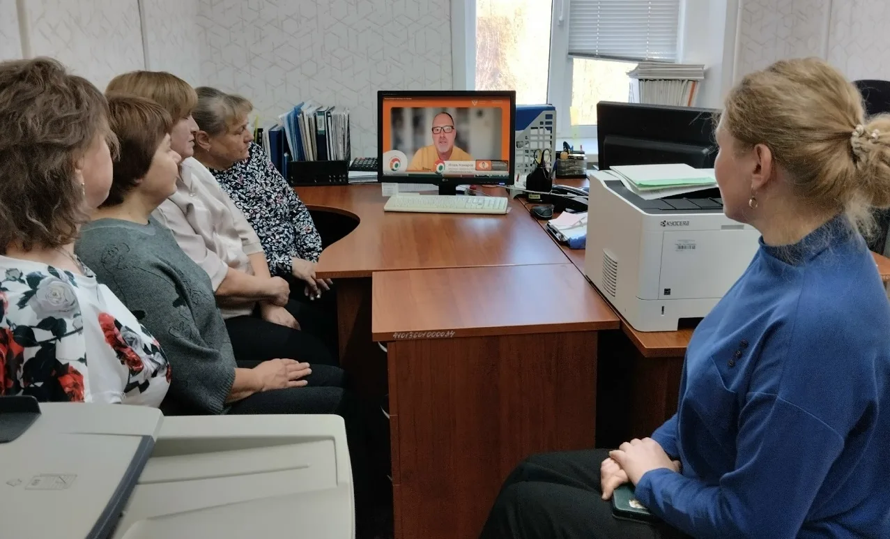 Сотрудники отделения срочного социального обслуживания прошли обучение на онлайн-курсе ...