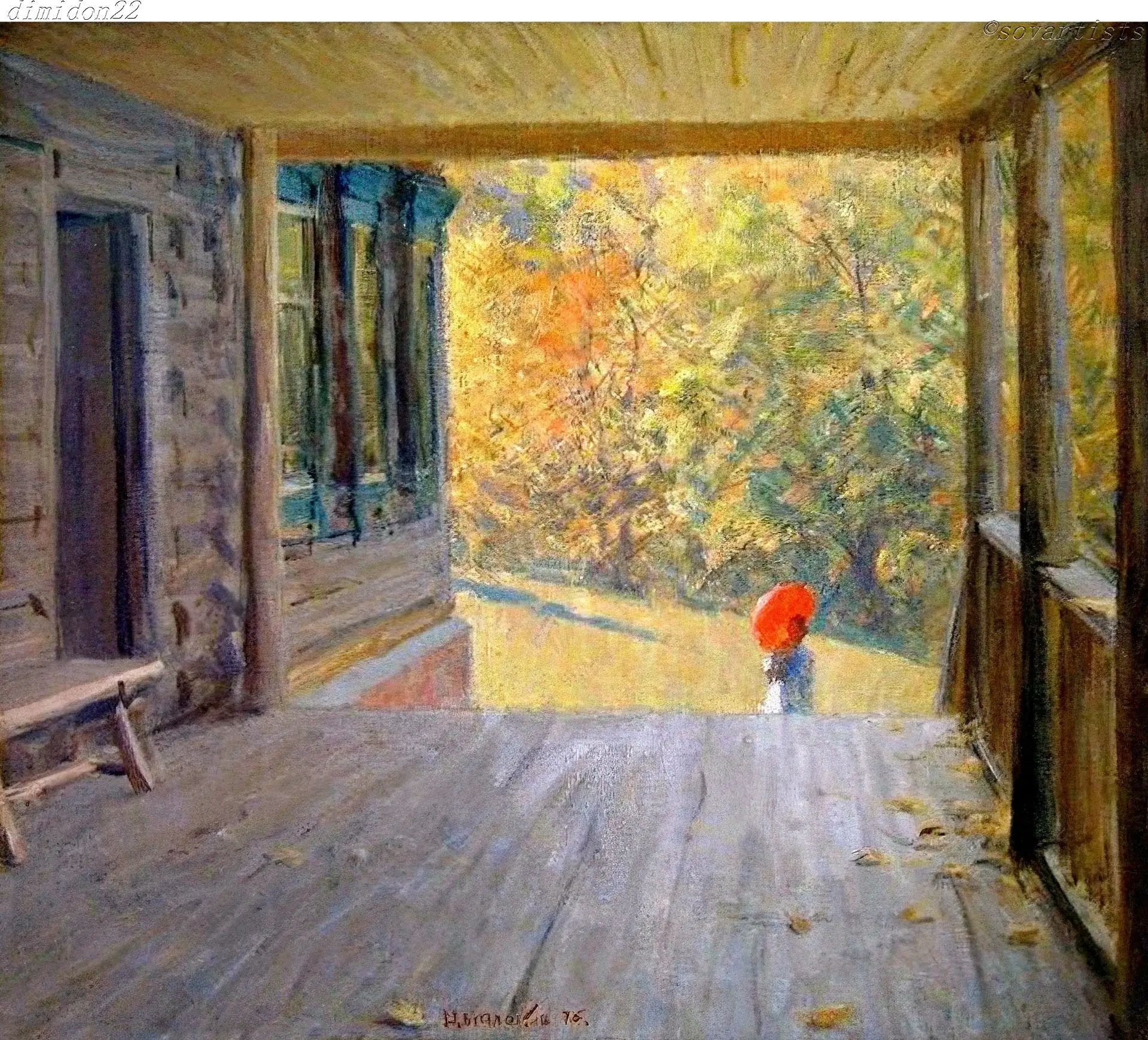 Цыплаков Виктор Григорьевич (19.03(01.04).1915, Бурминка Рязанской губернии - 08.06.198...