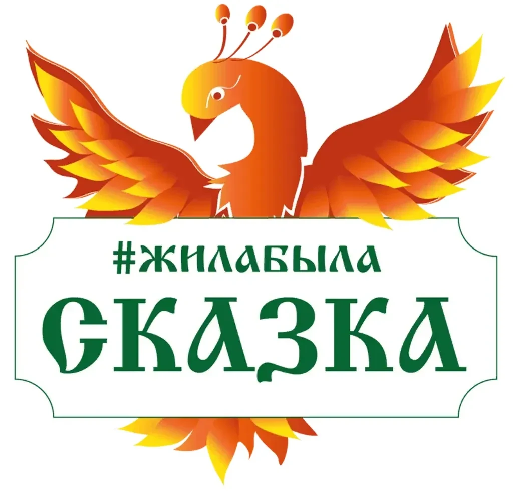 Уважаемые родители и ребята! 🎄
