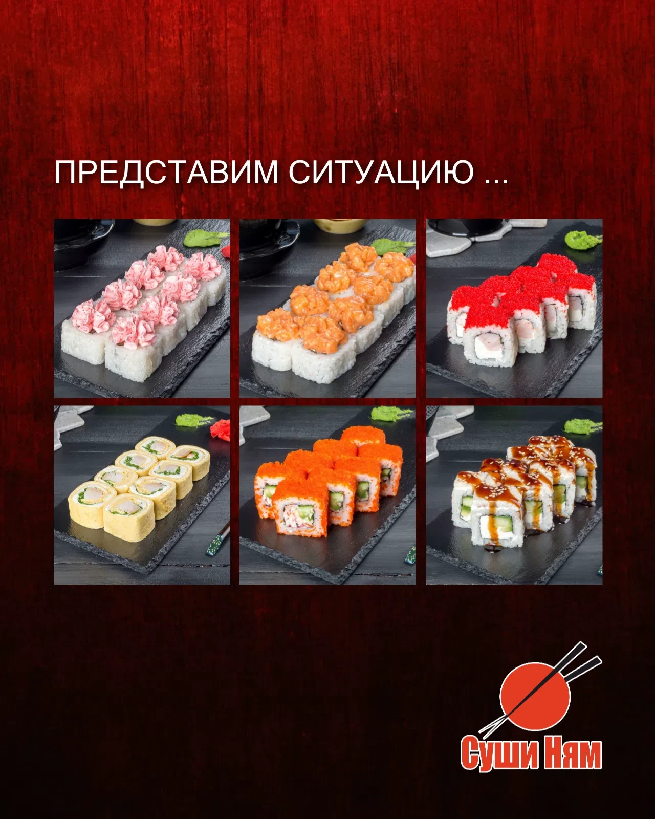 Представим ситуацию.