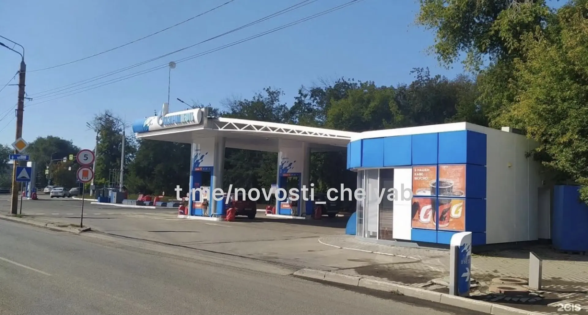 От подписчика: