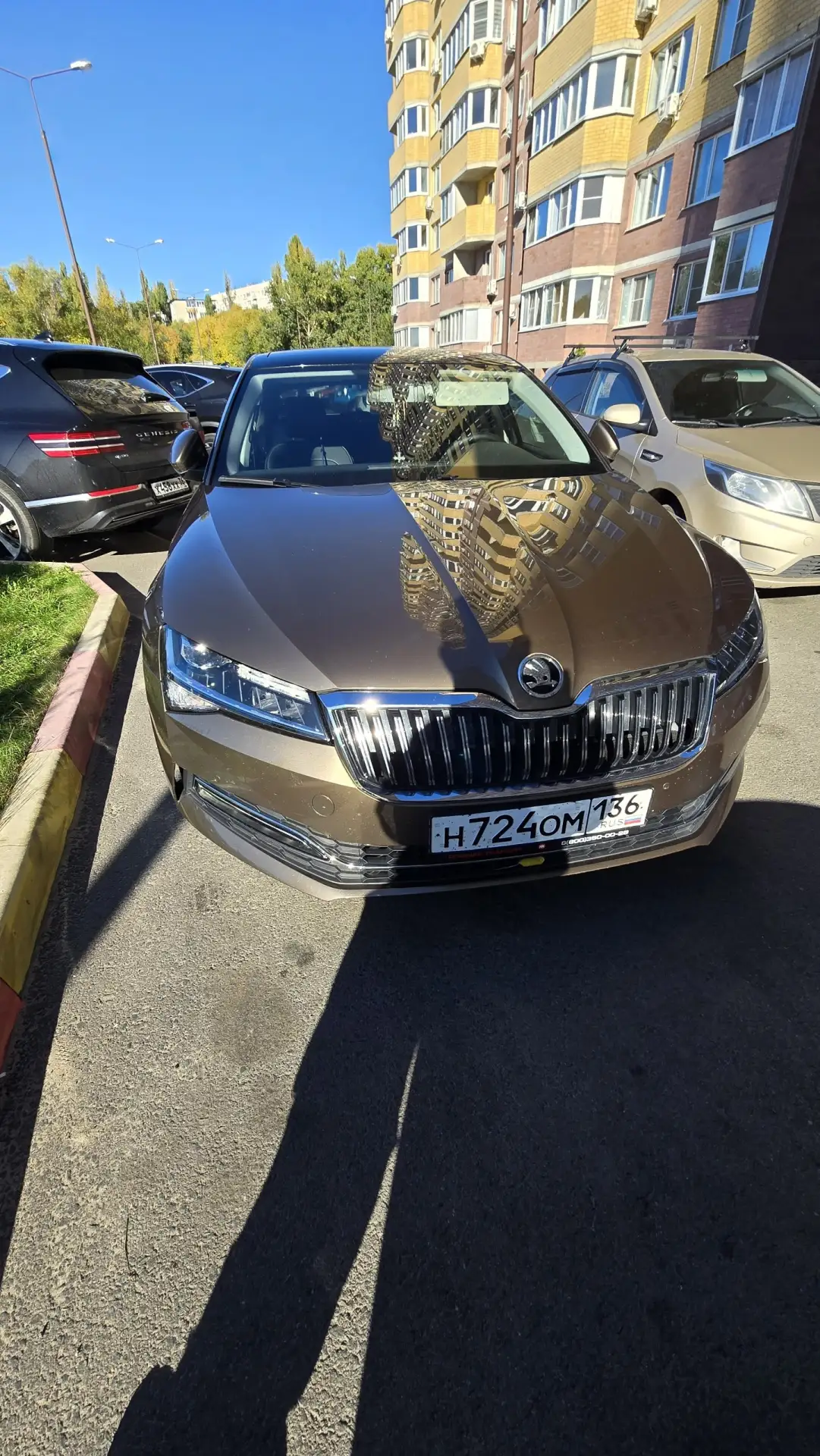 Есть владелец в чате?