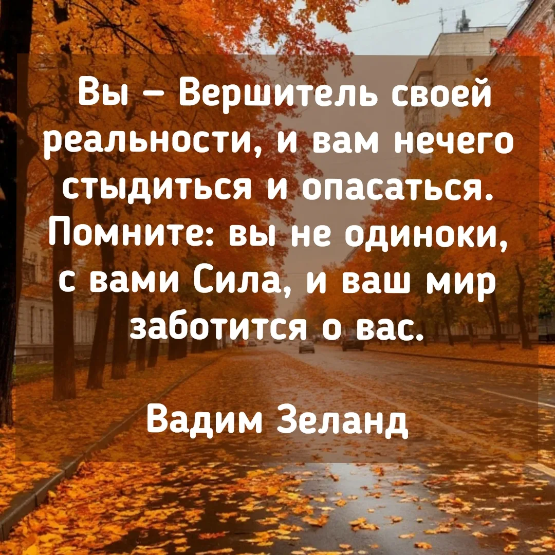 Доброго времени дорогие! Возвращаем себя каждый раз чувствуем, что что-то не так.
