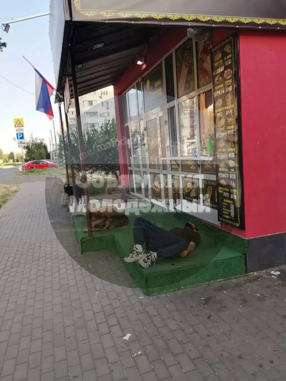 Информация от УК «Южный город»