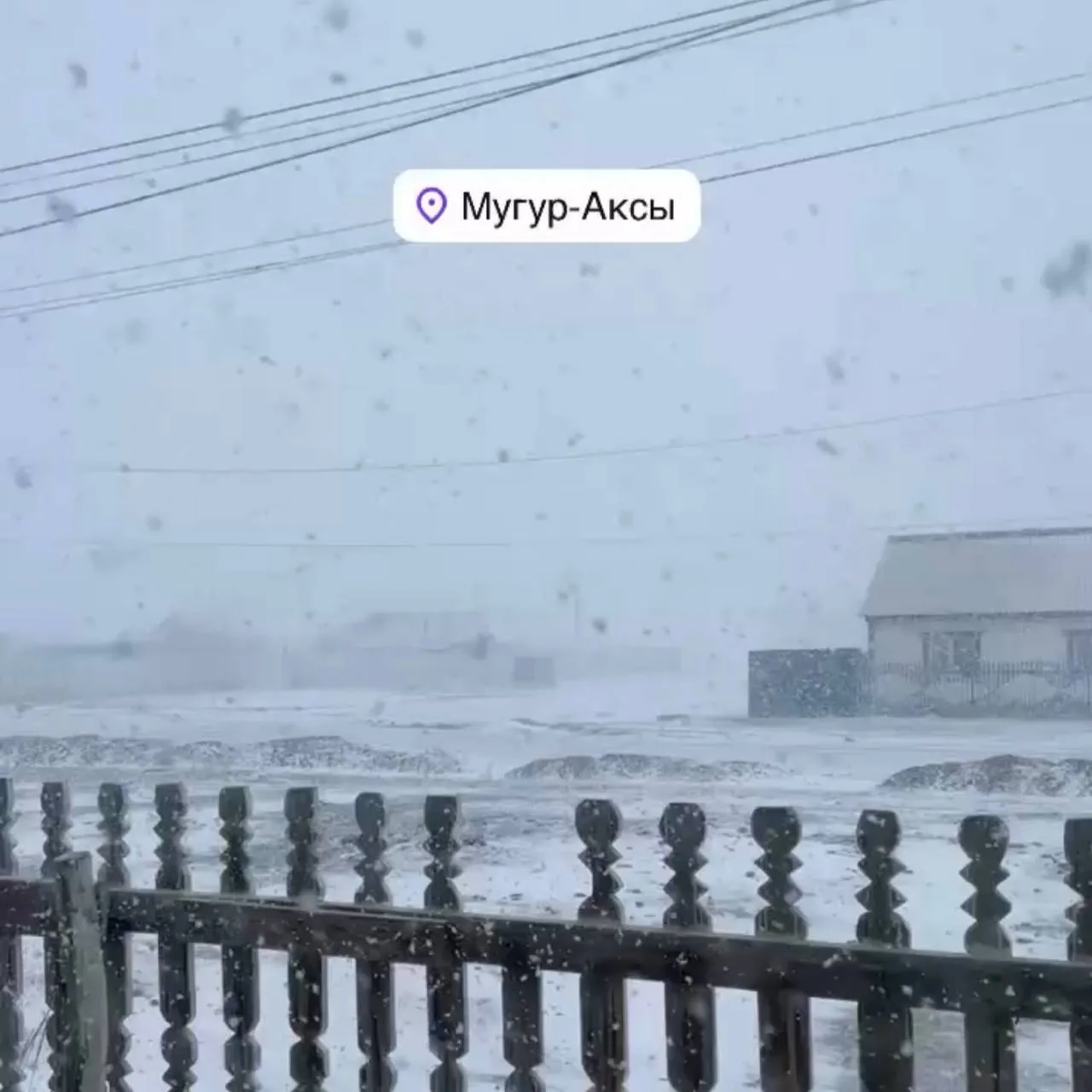 ❄️ Снег выпал в двух районах