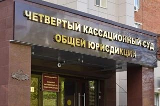 Кассация вернула на пересмотр уголовное дело о похищении кубанского предпринимателя
