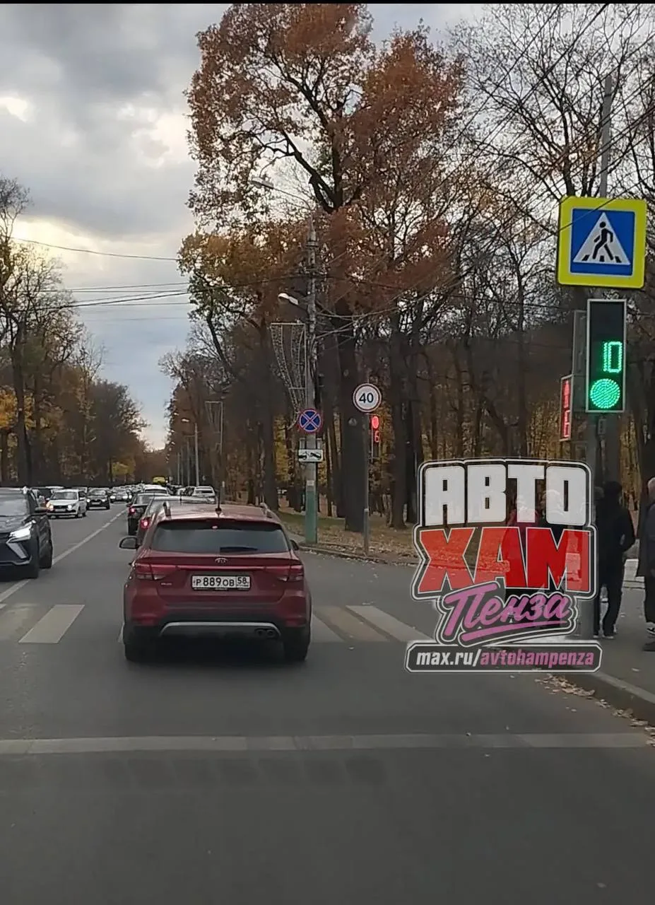 Знак 40 установили на Лермонтова