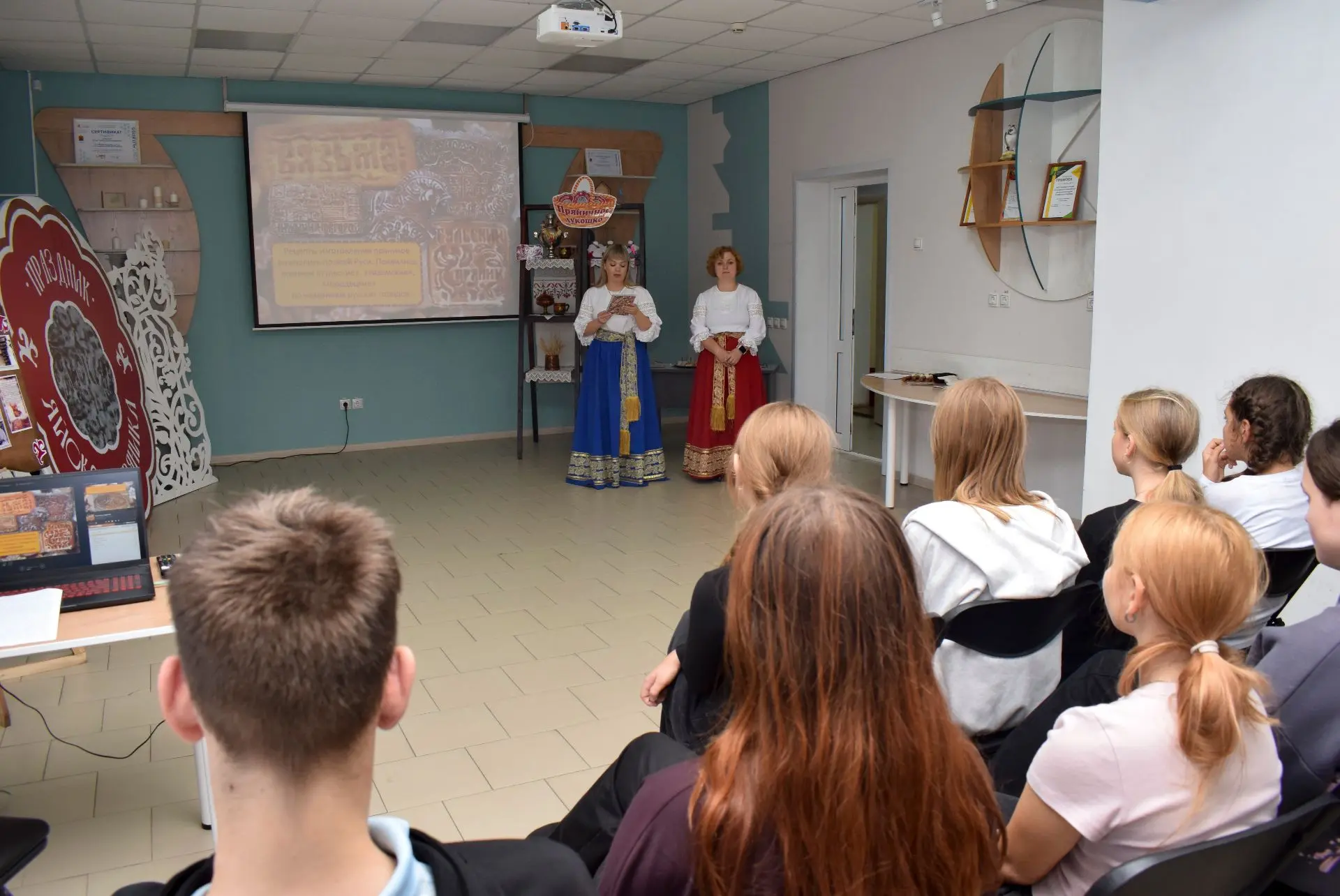 🇷🇺13 октября сотрудники Детской модельной библиотеки провели познавательно-развлекате...