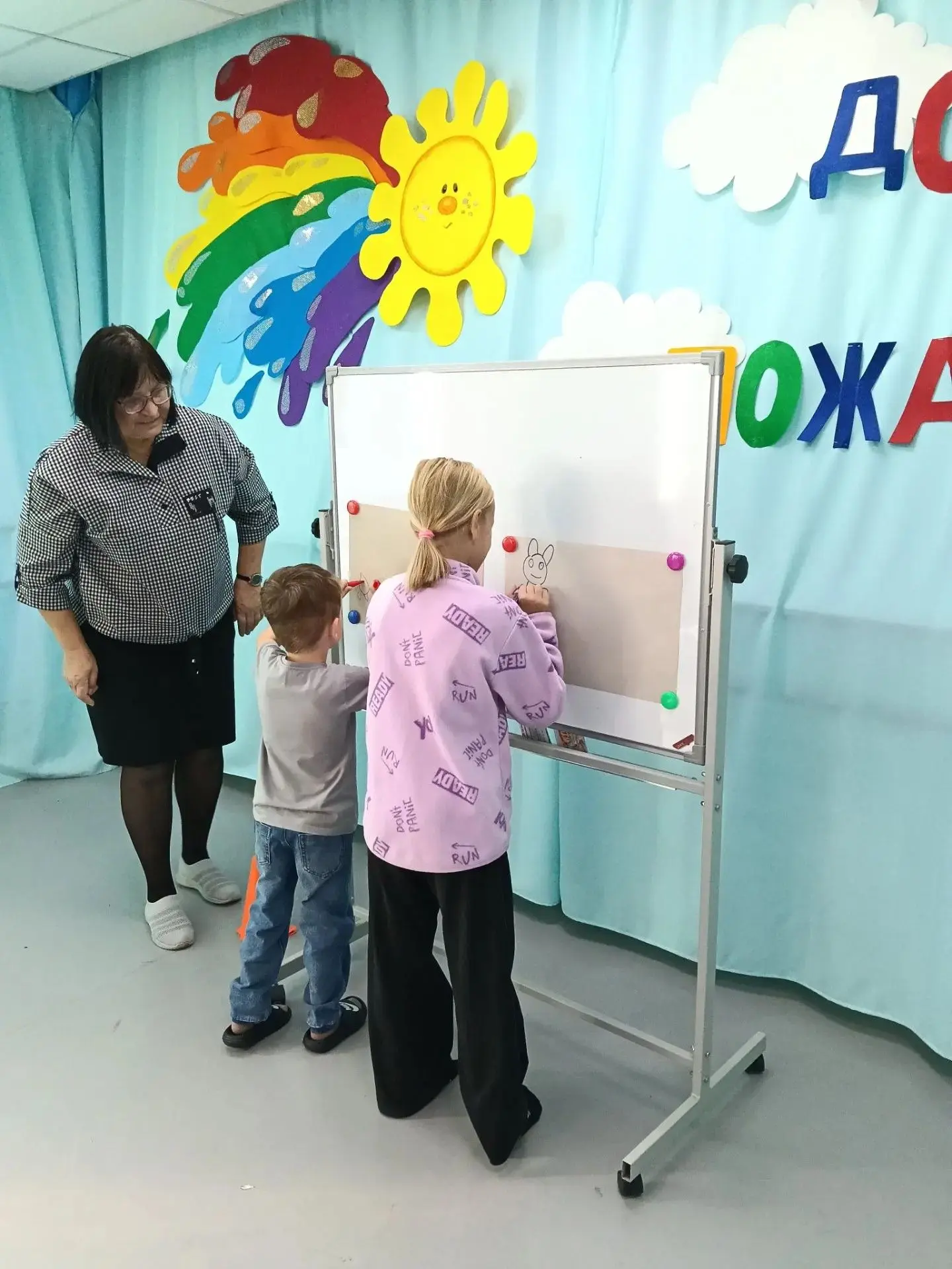 Сегодня 10 октября для детей младшего школьного возраста, для тех, кто впервые пришёл в...