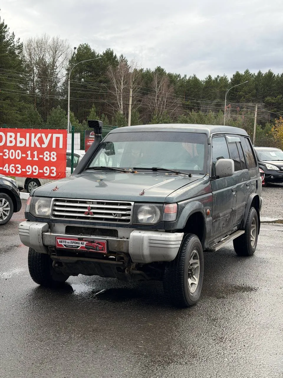 Марка: Mitsubishi Pajero 1992