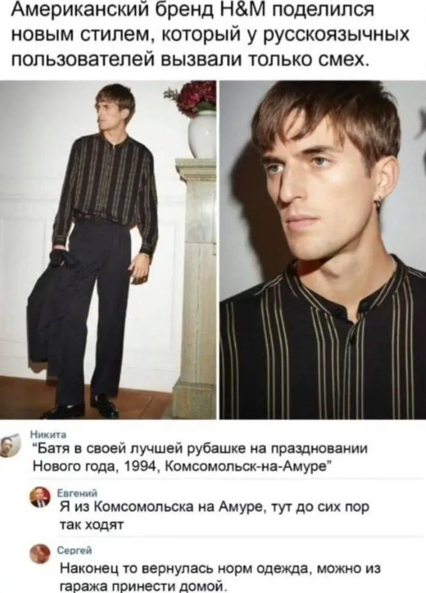 Подпишись на юмор 😂