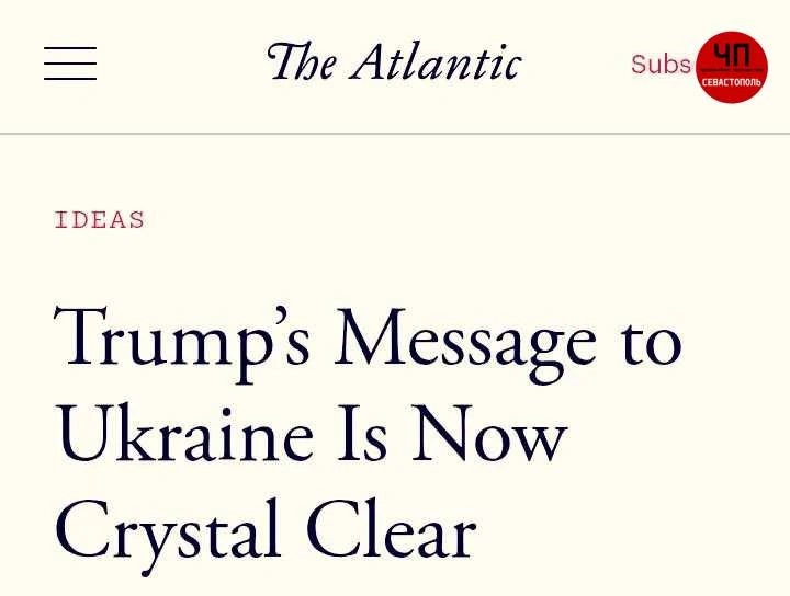 ❗️Трамп считает Зеленского главным препятствием на пути к миру на Украине, пишет The At...