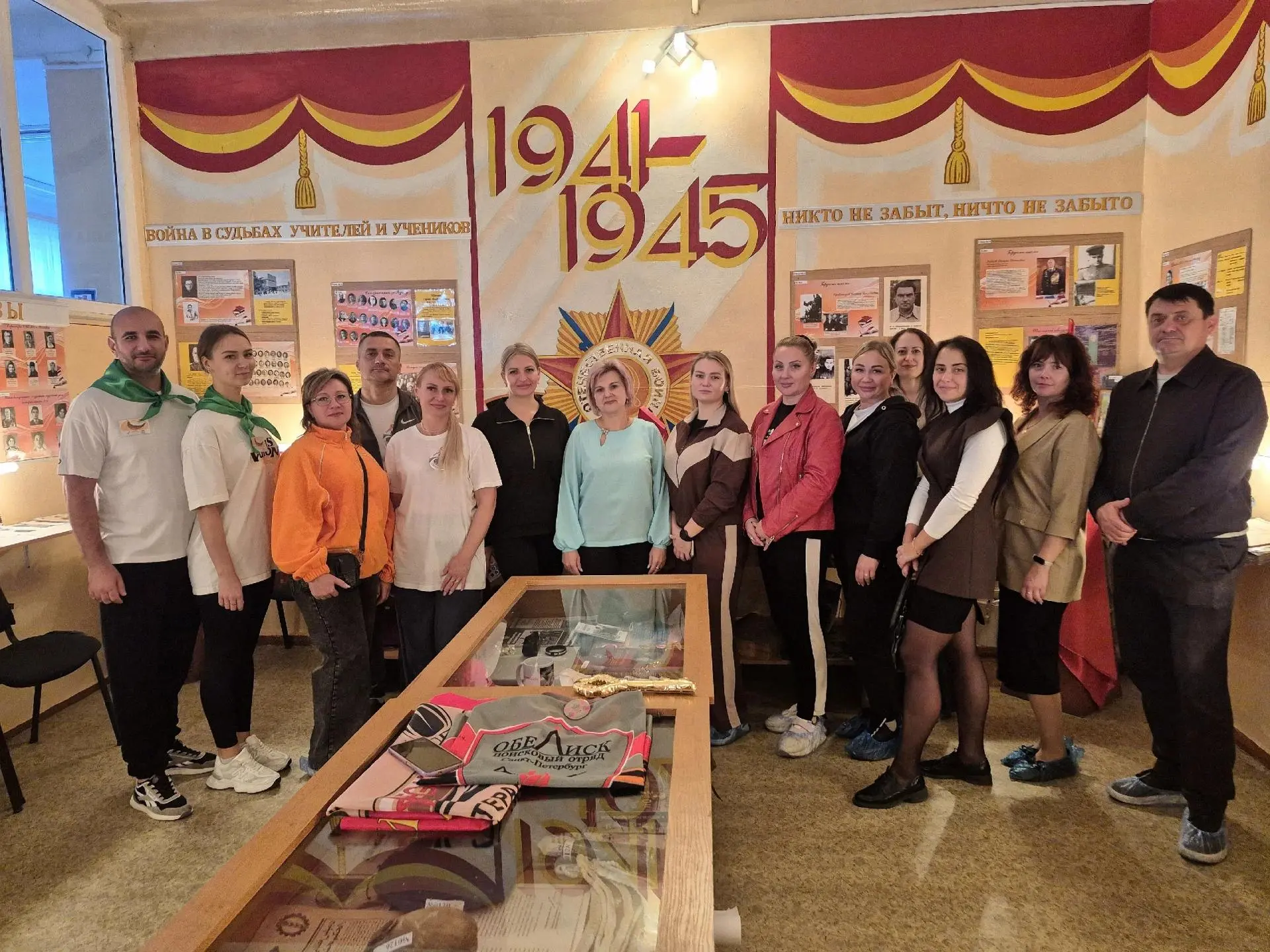 📌 16 октября 2026 года 🗓 в начальной школе № 5 городского округа Макеевка в рамках пр...