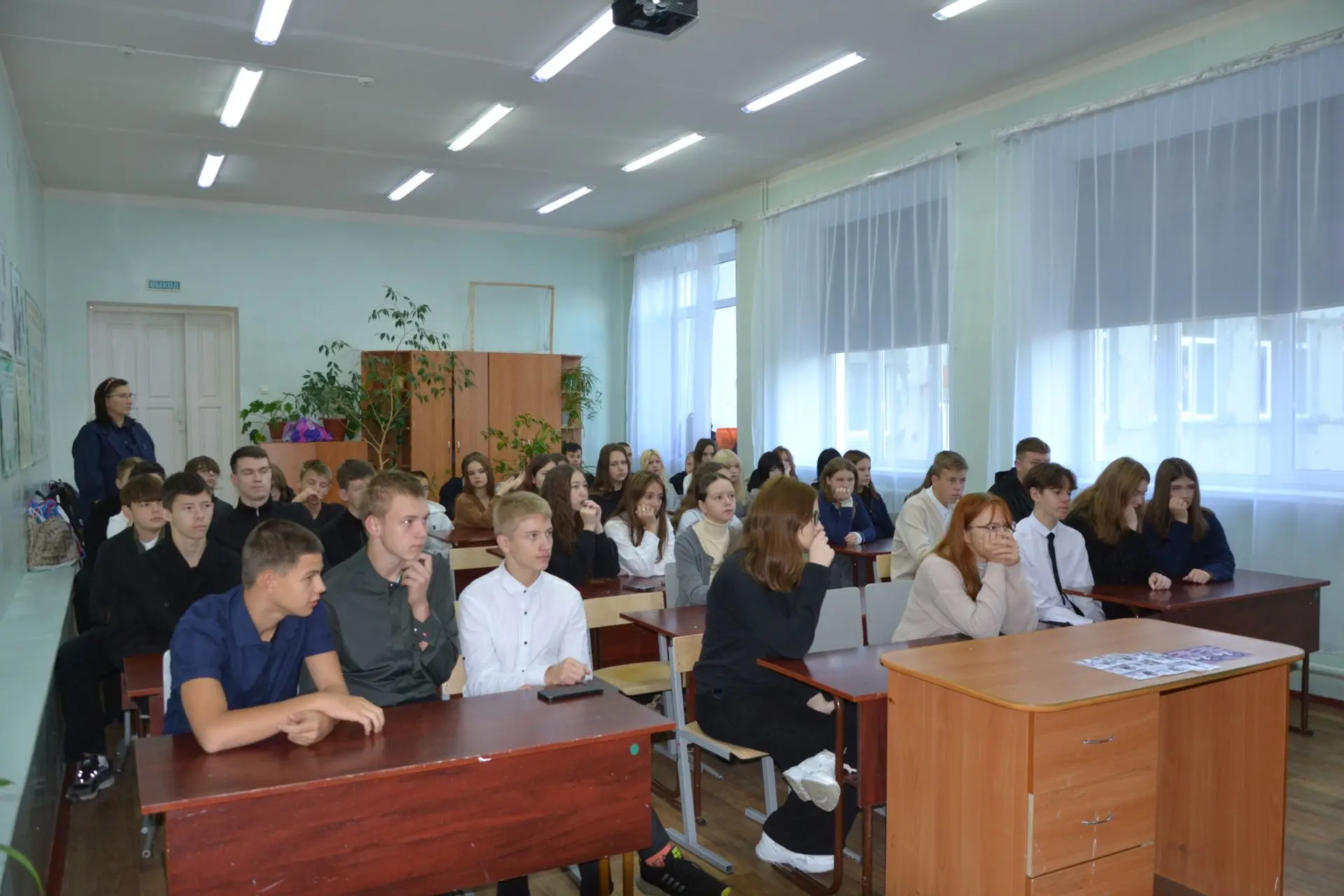 8 октября для учеников 9 «А» и 9 «Б» классов прошло мероприятие в рамках проекта «Прово...