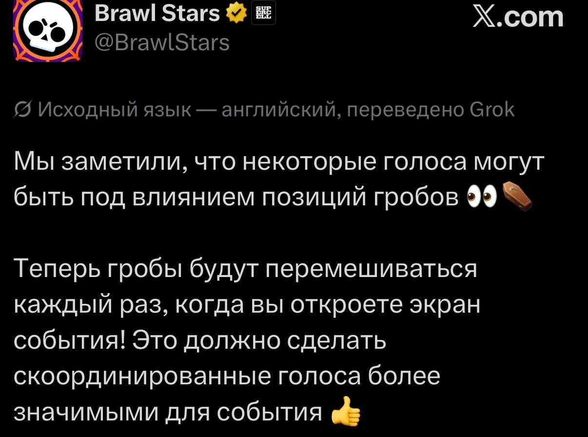 Номера теперь не решают