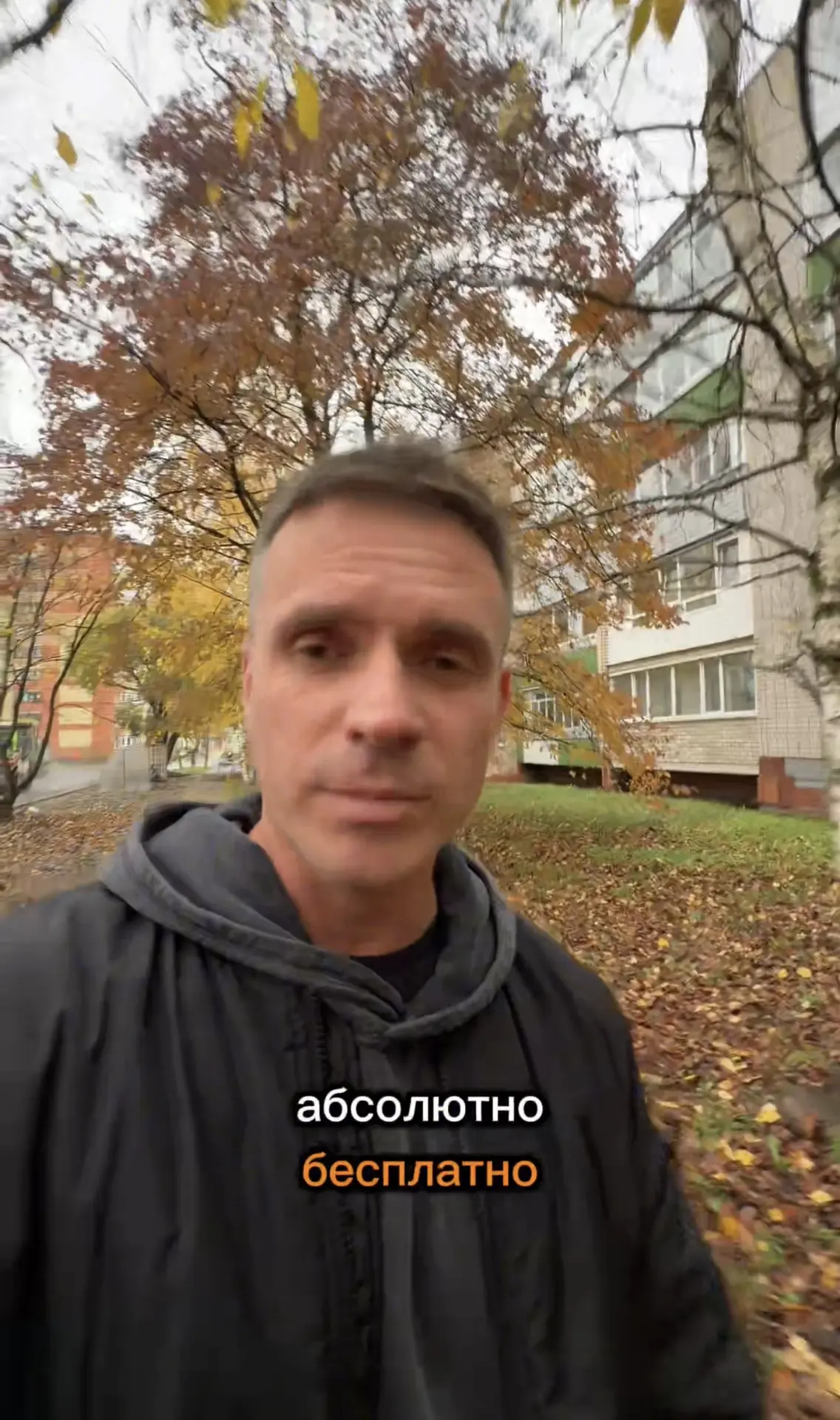 Maxi Life на Новгородской, 8А. Первый корпус сдан. Ключи ждут хозяев.