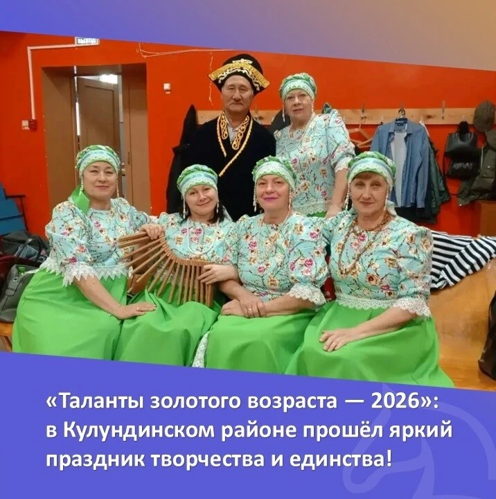 🎉  11 октября на сцене Октябрьского СДК состоялся XXI районный фестиваль творчества лю...