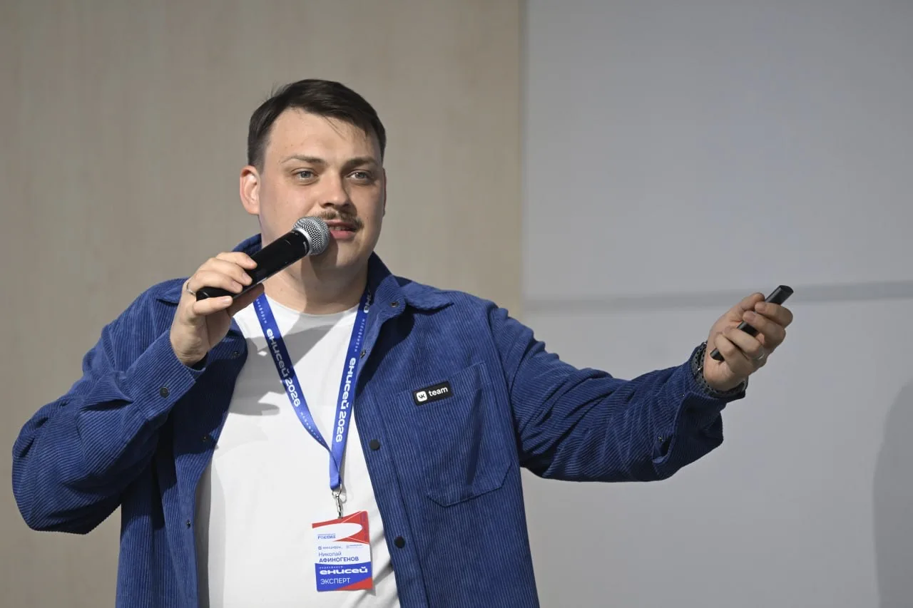 О новых трендах в ВК – Николай Афиногенов, руководитель отдела продвижения и аналитики ...