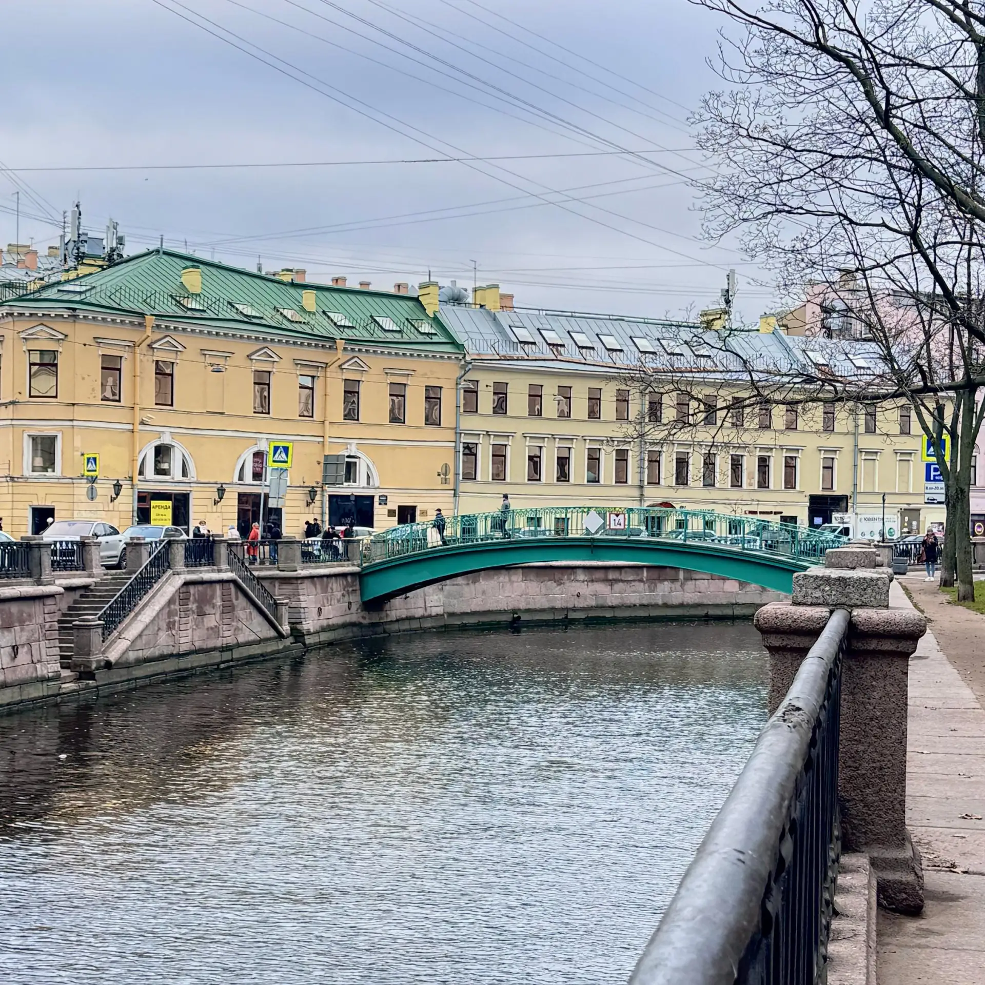 ⛅ Доброе утро. Сегодня в Петербурге без осадков и до +2…+4 градусов, облачно с прояснен...