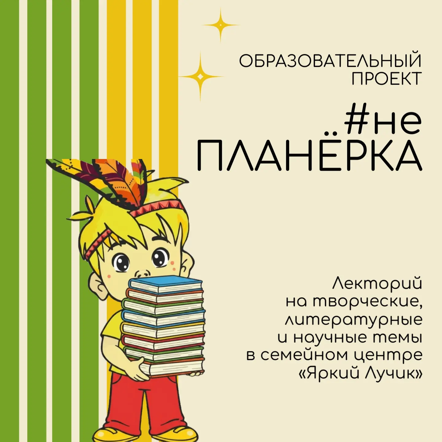 Кинематограф в Красноярском крае ведёт историю с 1913 года, и за это время наш край пре...