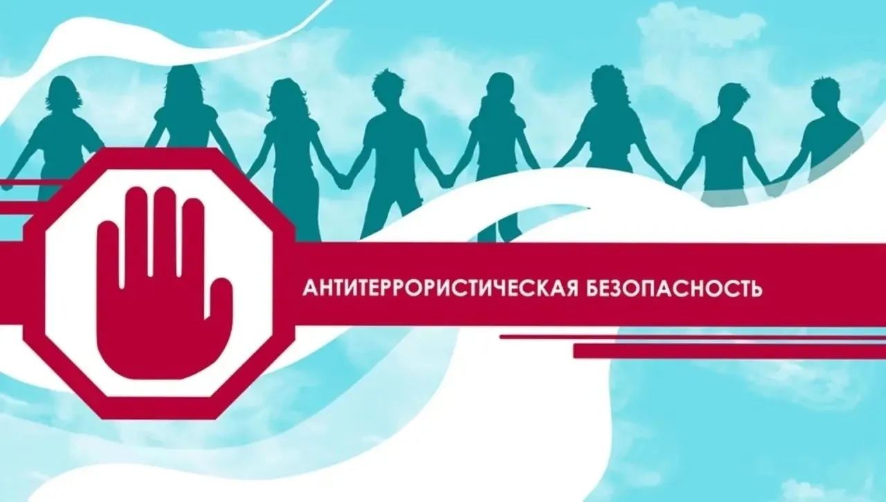 📍Сегодня на базе средней школы № 6 состоялась учебная тренировка по отработке нестанда...