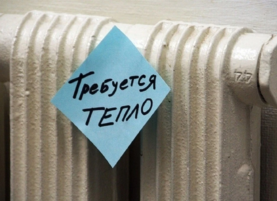 Отопление в Артёме задерживается из-за порывов и утечек