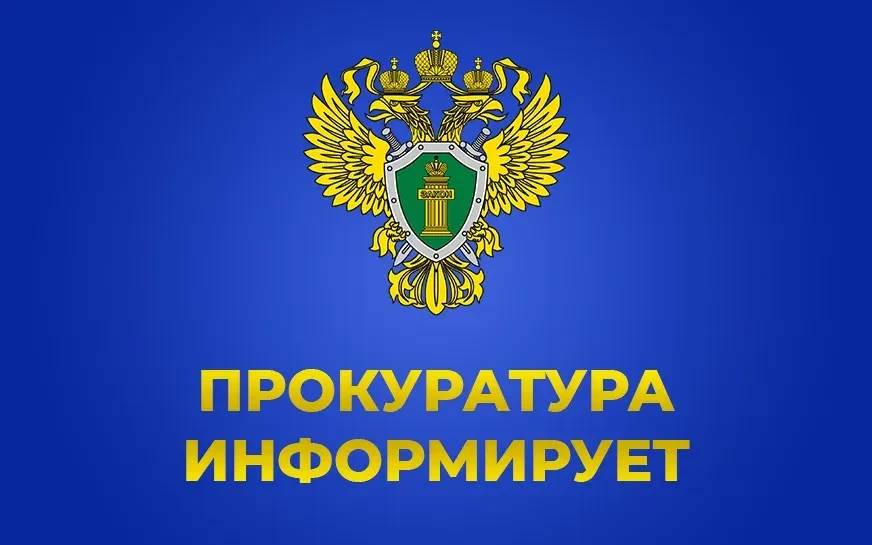 В Миллерово мужчина осужден за управление транспортным средством в состоянии опьянения ...