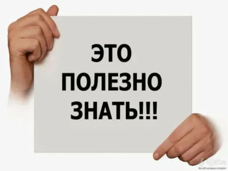 Советский районный суд удовлетворил иск Ростовского государственного медицинского униве...