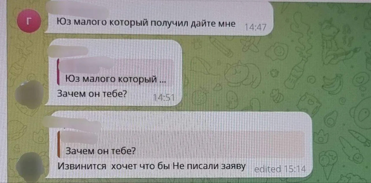 Ко мне обратились несколько учеников основного корпуса 164 школы Красногвардейского рай...