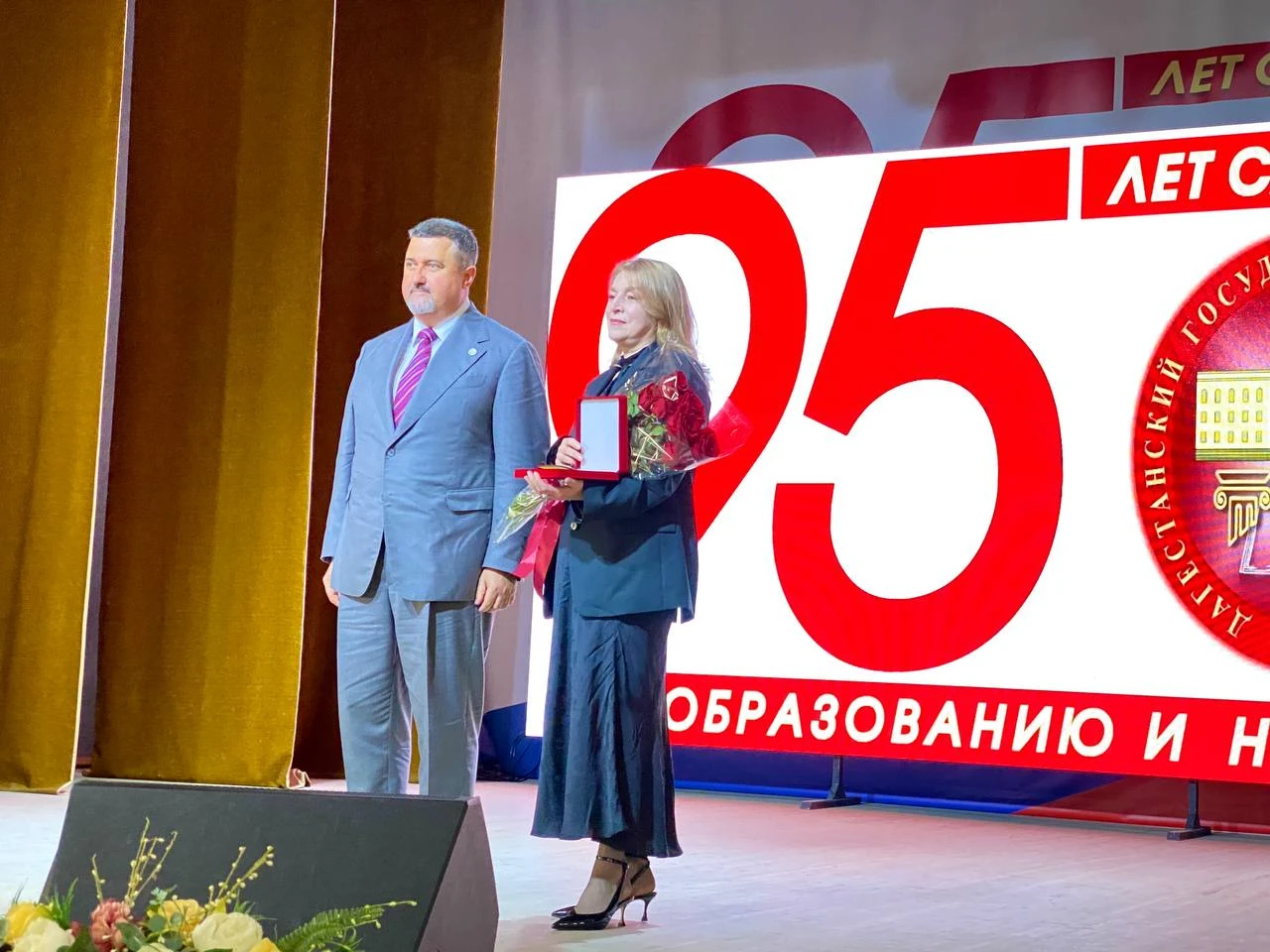 В Махачкале прошло торжественное мероприятие по случаю 95-летия ДГУ