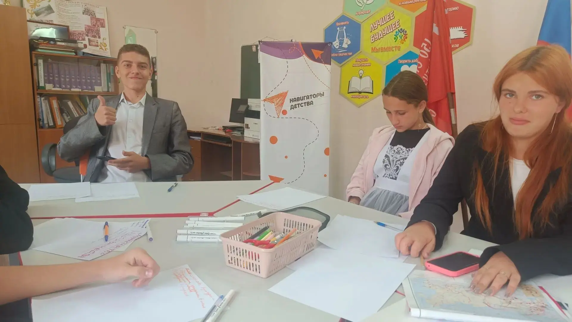 🚀 Первый день в Школе молодежного самоуправления: старт дан!