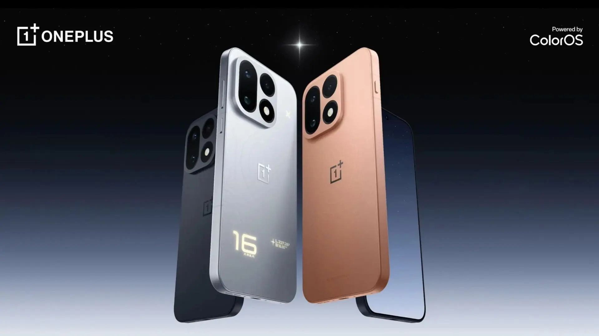 Восставший из мёртвых (ненадолго): в Китае представлен OnePlus 16