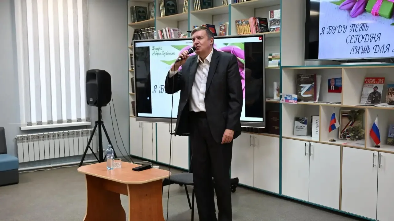 Сегодня Специальная библиотека для слепых им. В. Я. Ерошенко в рамках Месячника белой т...