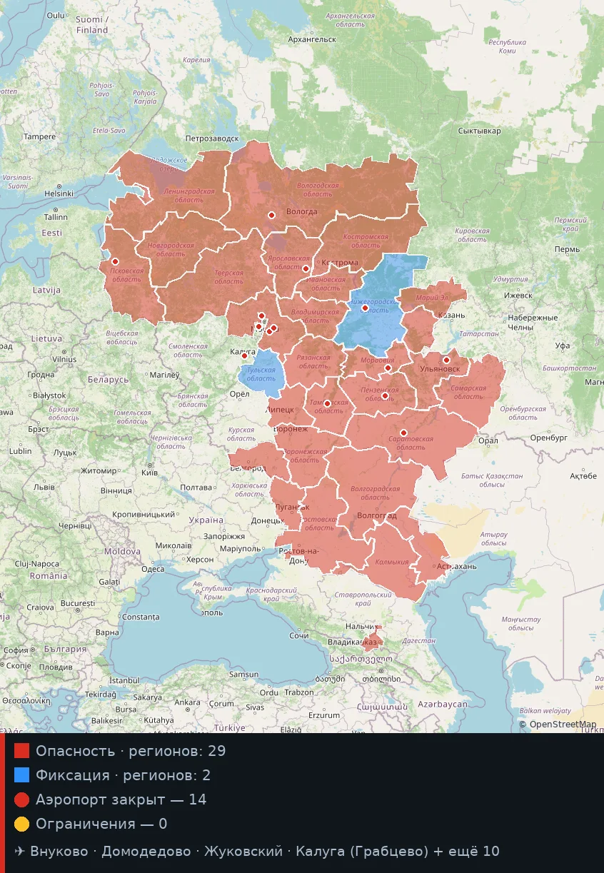 🚨 Карта обстановки