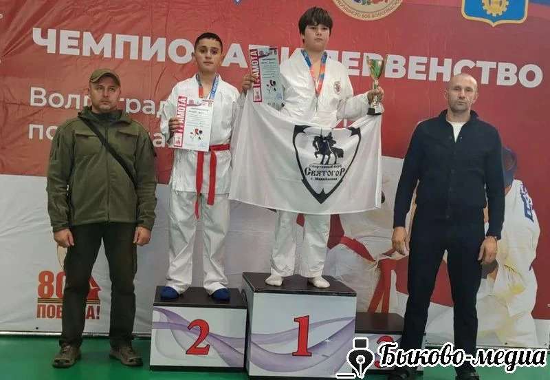 Юный боец из Быковского района завоевал путёвку на первенство ЮФО | Быково-медиа