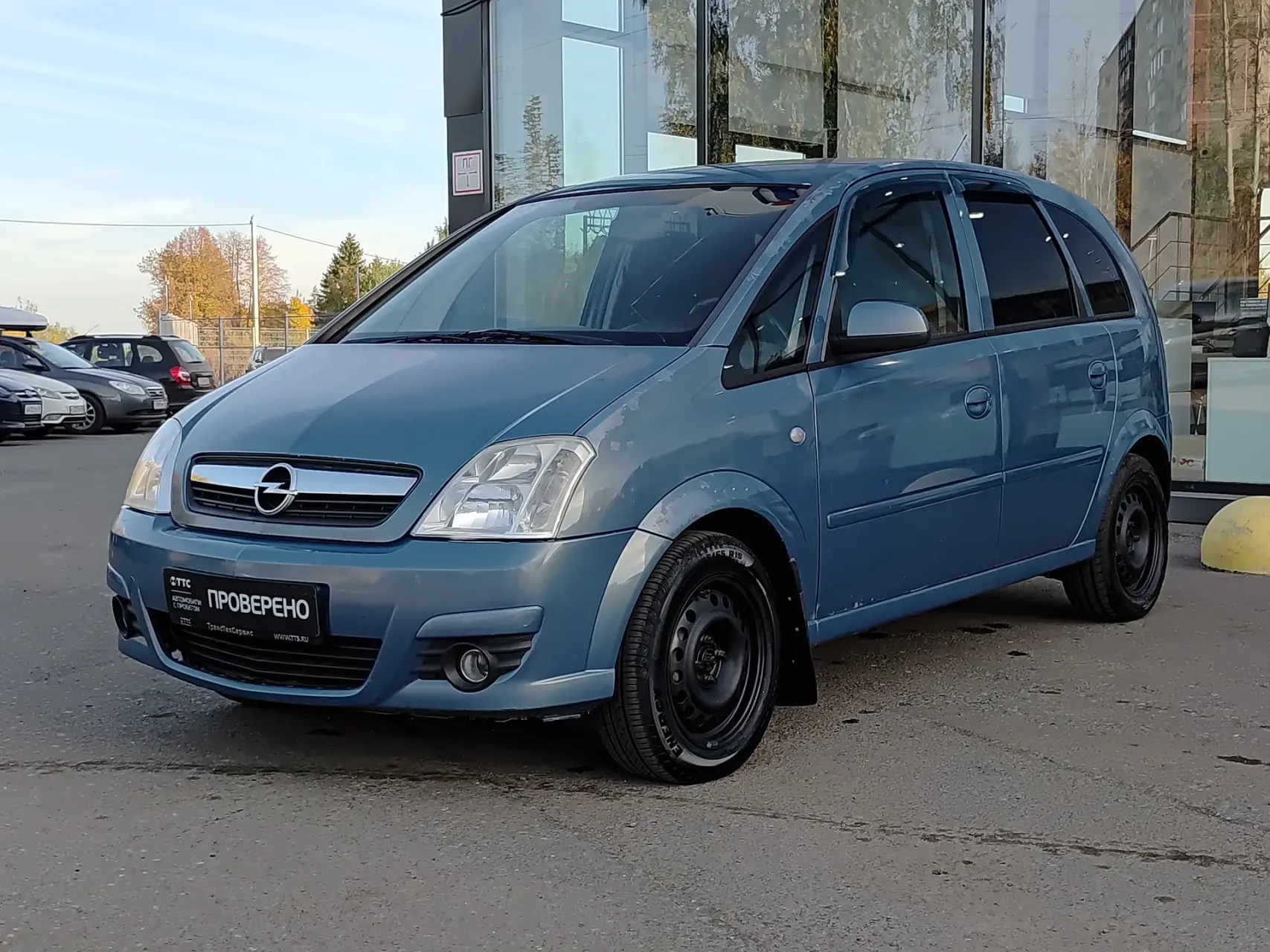Текущая цена:  175 000 ₽