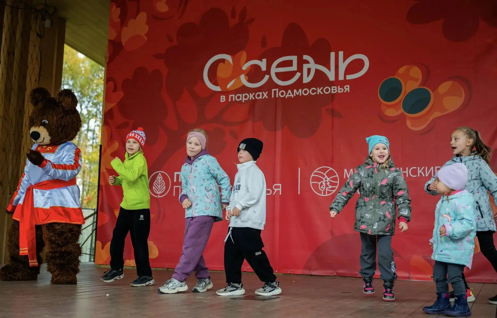 Мытищинские парки — место, где звучит самое дорогое