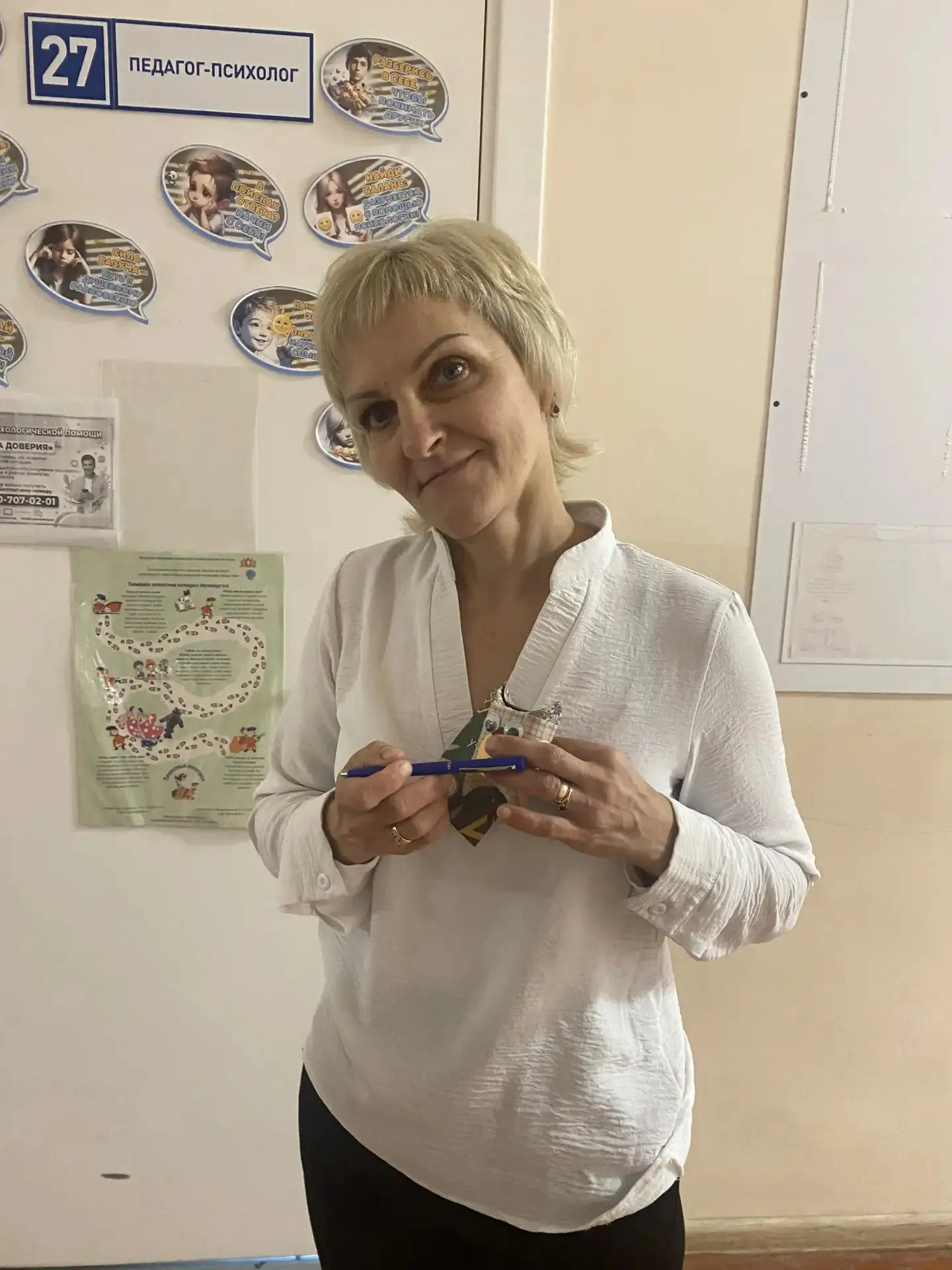 💐 Когда вся школа говорит: «Спасибо, учитель!»