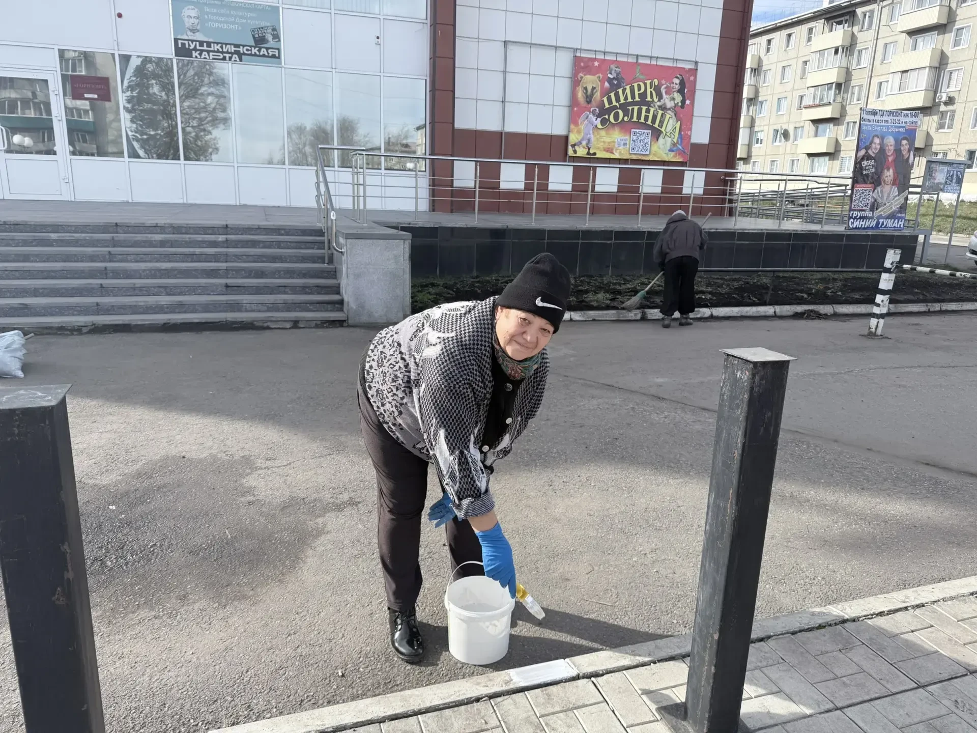 🎉 Коллектив ГДК «Горизонт» принял участие в общегородском субботнике! 🎉
