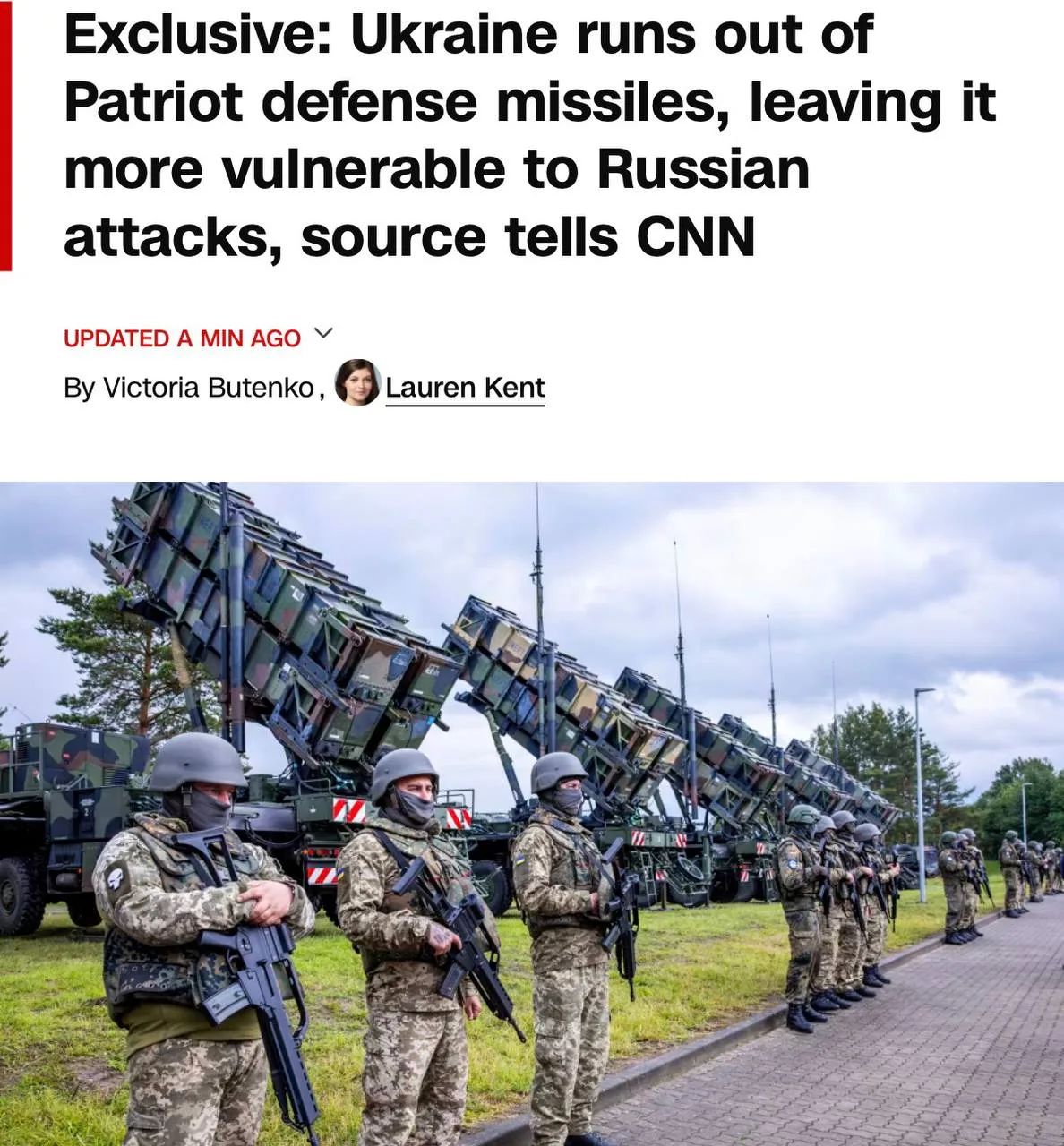 ⚡️ У Украины закончились ракеты для американских систем ПВО Patriot, — CNN со ссылкой н...