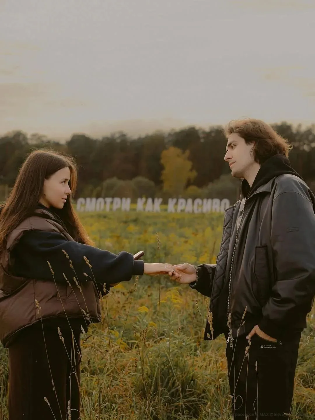 💞 Олег Шепс и Полина провели несколько дней в арт‑кэмпе под Тулой.