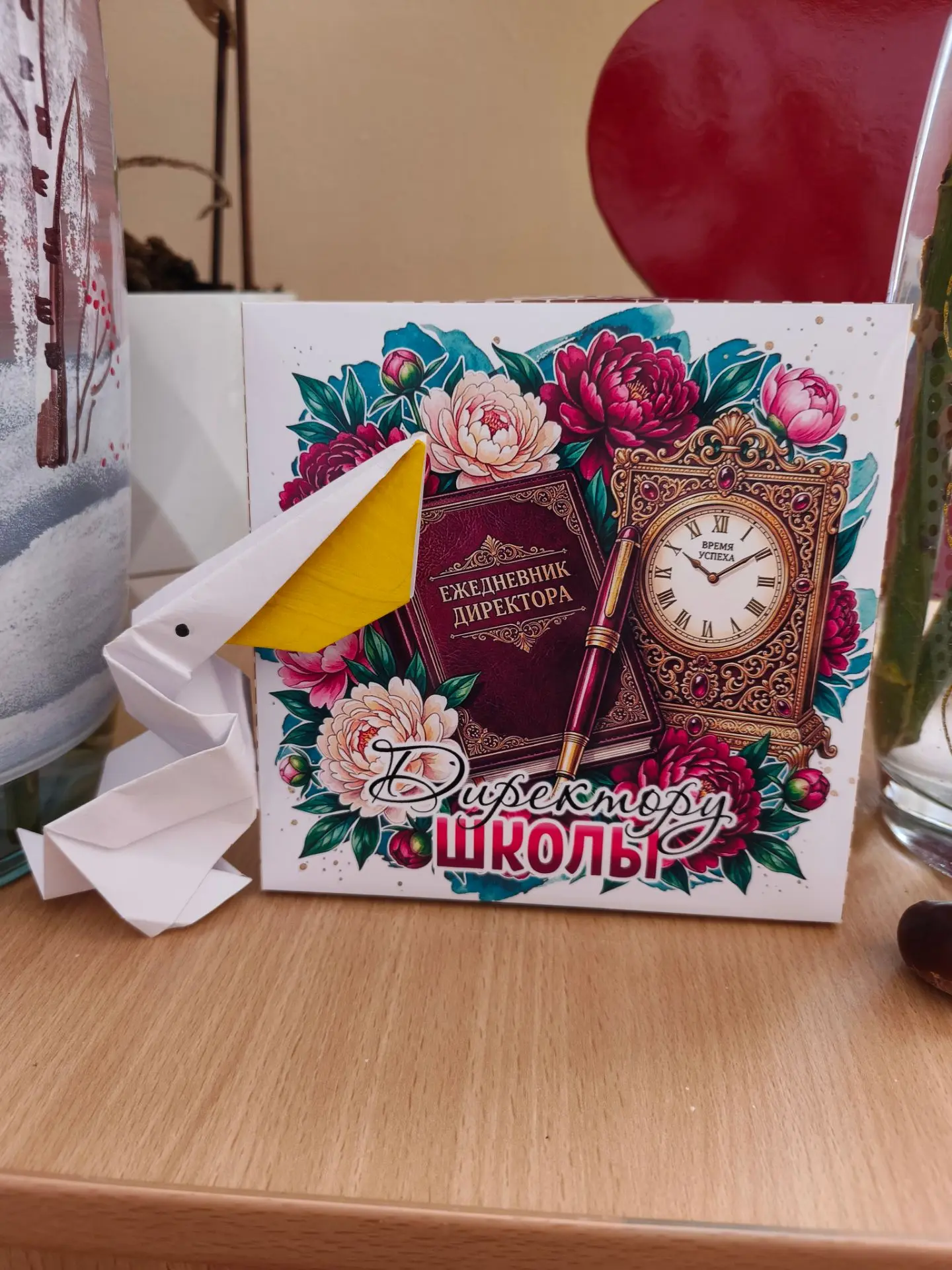 ⚡Быть директором школы — это не просто должность. Это круглосуточная ответственность, с...