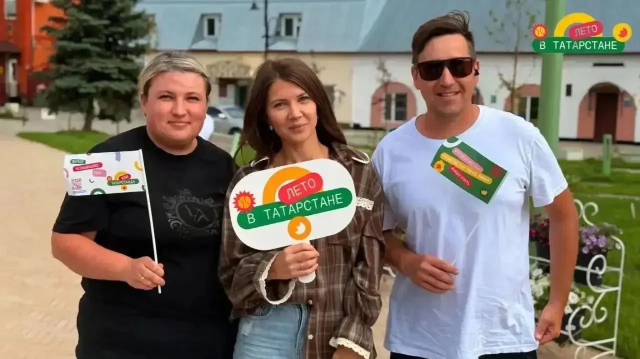 ☀️ 73 мероприятия прошли в Арском районе в рамках проекта «Лето в Татарстане».