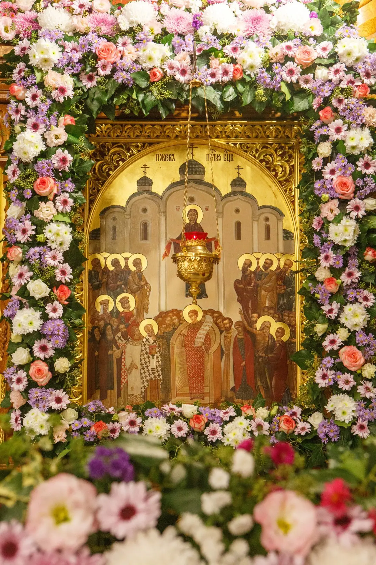 Дорогие братья и сестры!