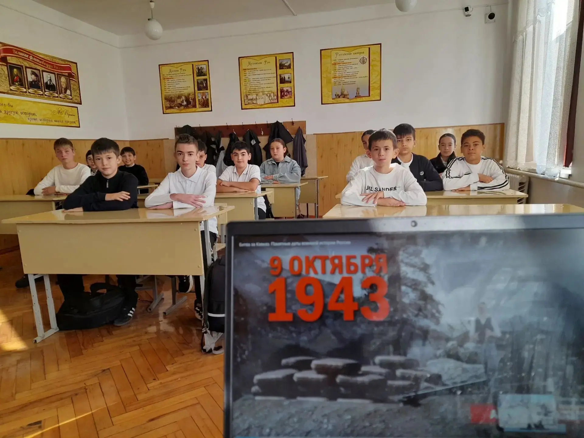 Битва за Кавказ: помним и гордимся