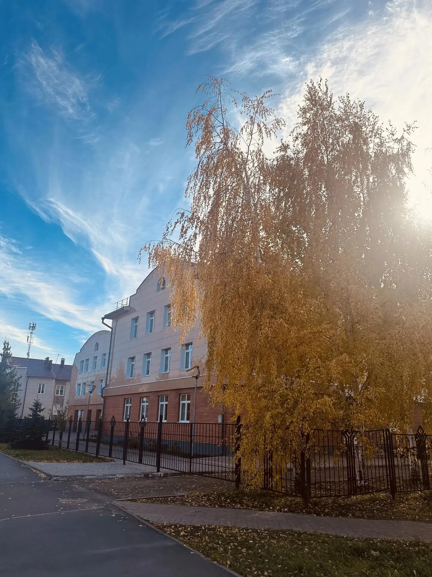 Доброе утро, Зеленодольск!🍂🍁🍃